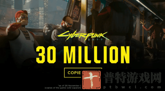 20773千万销量引热议