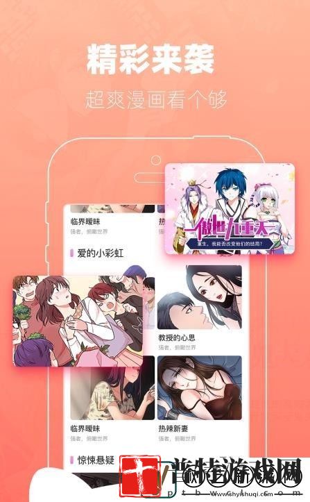 AniDB动漫最新版app下载安装