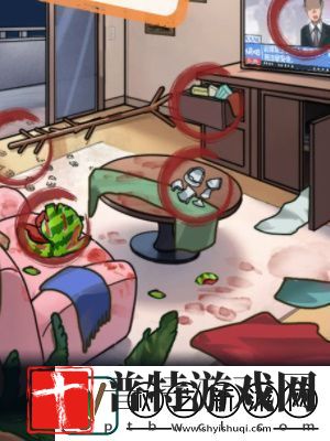隐秘档案之消失女友攻略