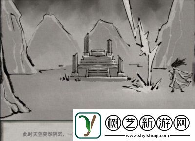 江湖风云录天宝决主线任务流程攻略了解天宝决任务如何完成