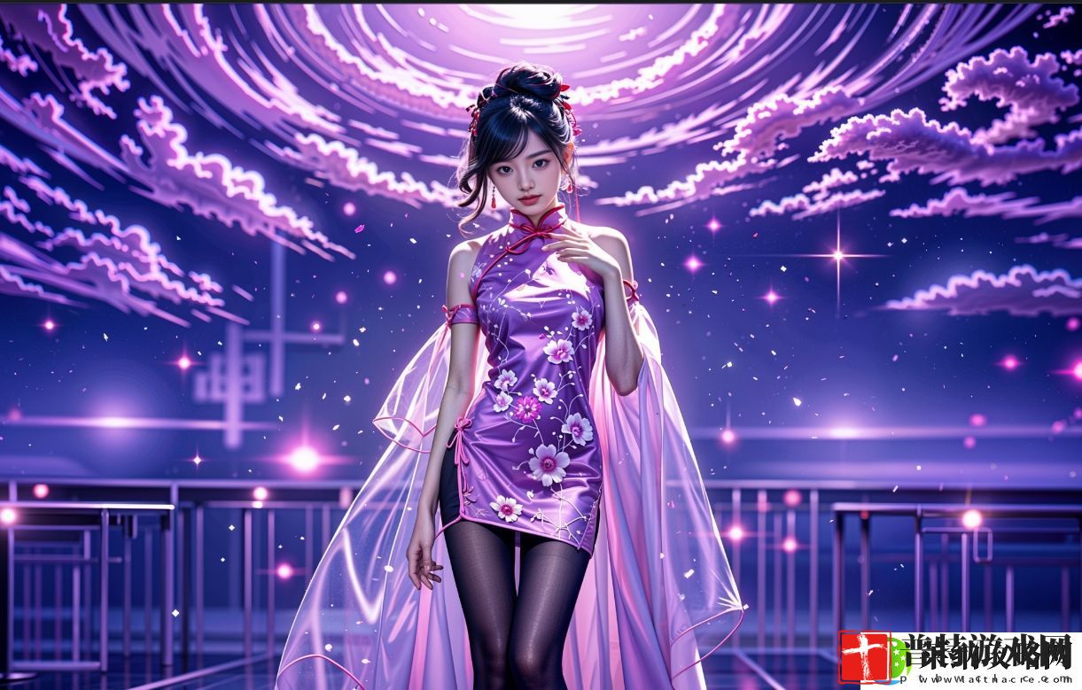 如何免费观看成全三人世界电影