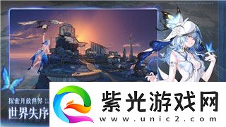城堡破坏者全角色解锁攻略