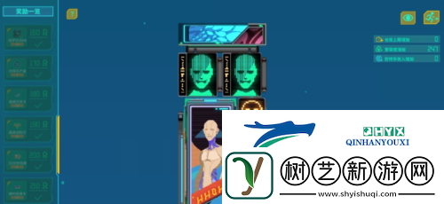 假未来繁荣度怎么提升