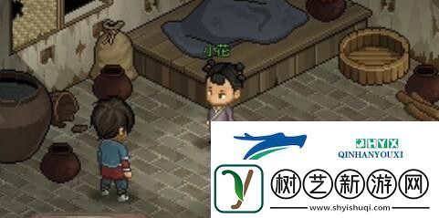 大侠立志传捉迷藏任务怎么做