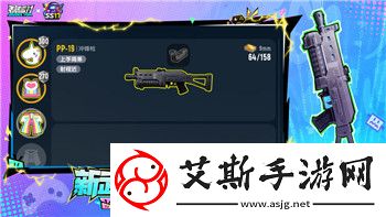 星际争霸战争宝箱经验怎么刷快