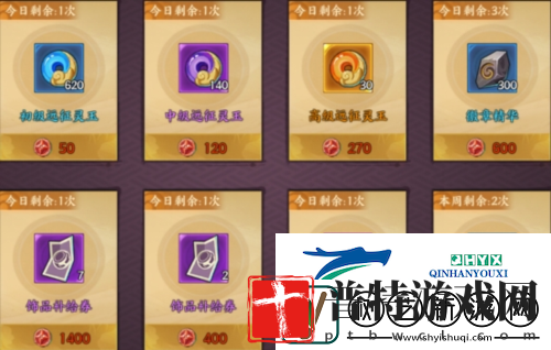 火影忍者