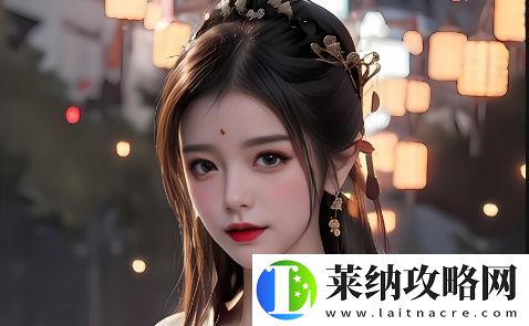 错位关系在实际应用中的重要性与实践分析