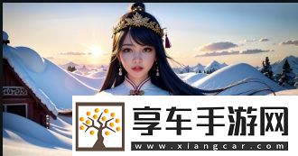 主人