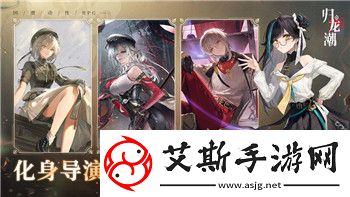 赛博朋克2077超梦片怎么看找relic