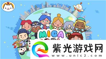 晚安森林最新版本更新内容