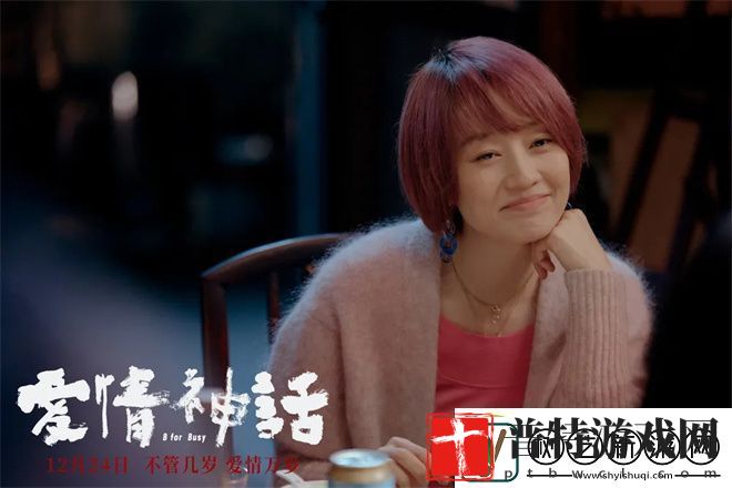 好东西金鸡展映三年等待终不负！