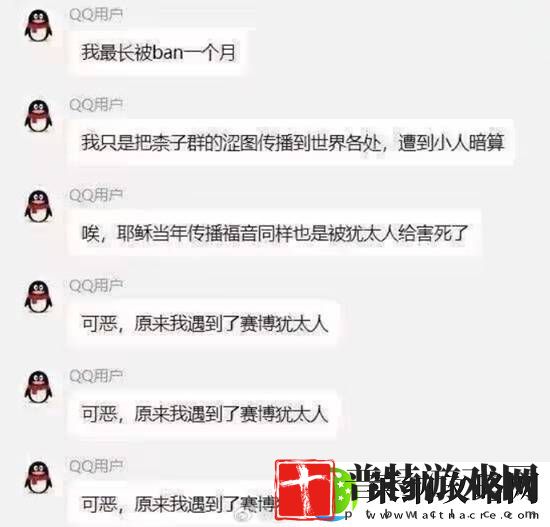 坐女骑的车手应该把哪里