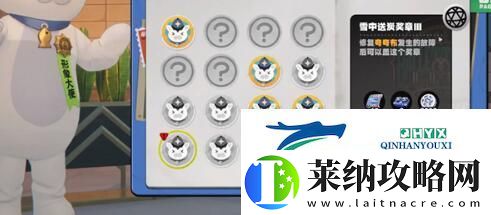 绝区零六分街雪中送炭3任务怎么做