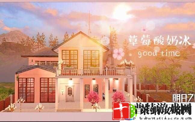 解锁夏日清凉新体验