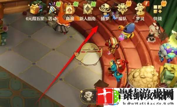 无尽梦回如何查看捕梦详情