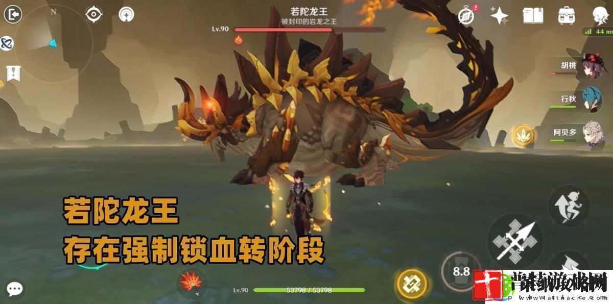 原神2.3版本周常材料一览