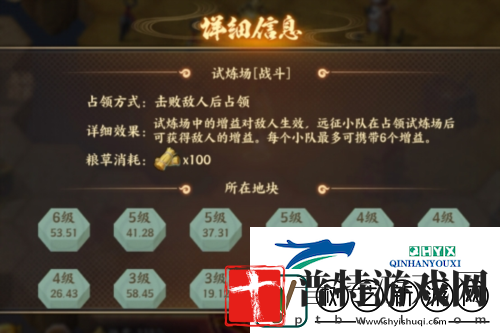 火影忍者