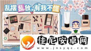 量子破碎