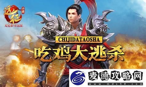 怪猎荒野今日开启预载：PS5版约53G，玩家们都在讨论这款游戏的亮点和期待！