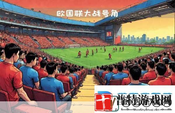 三国志12络对战BETA版
