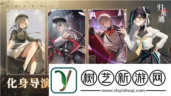 最后生还者3dm