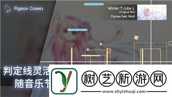 海贼无双4炮手出现后找不到的真相与解决方法分析
