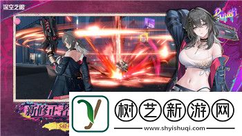 鬼谷八荒法术排名探索游戏内最强法术搭配与实用技巧