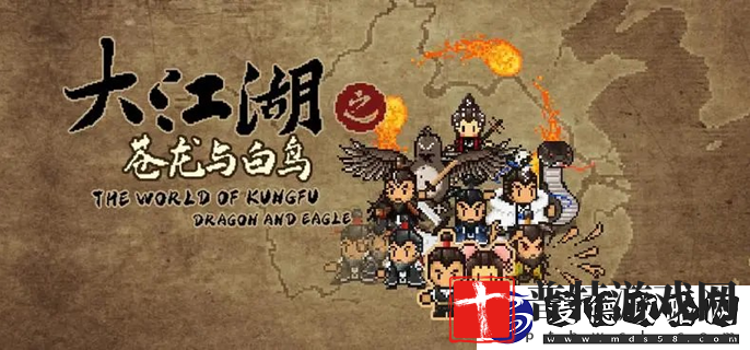 残破信件获取方法