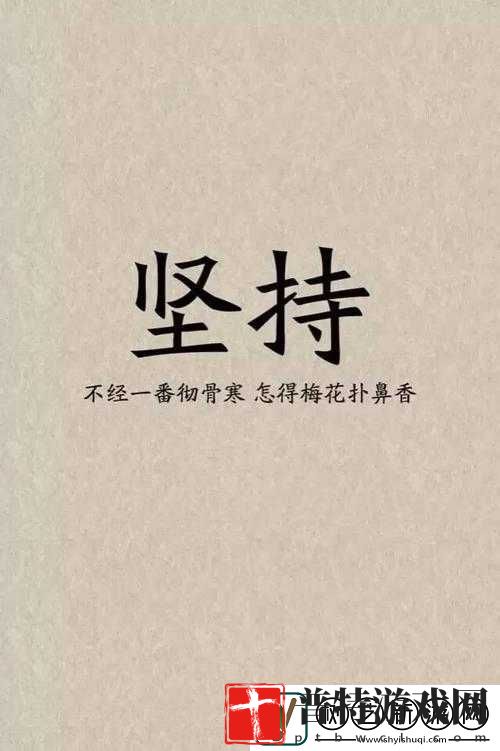 别昂到高