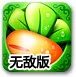 重装机兵2电脑版攻略汇总