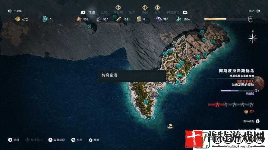 刺客信条奥德赛