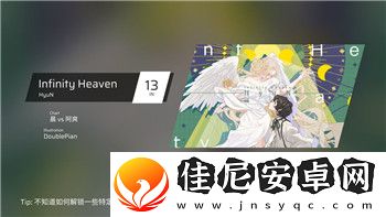 无限方舟全CG解锁条件是什么