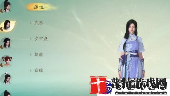 仙剑世界角色数据删除方法一览