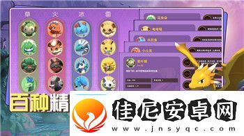 热血无赖PS5叫什么名字揭开新版本的面貌与游戏体验