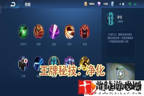 绝地求生8周年名片怎么获得