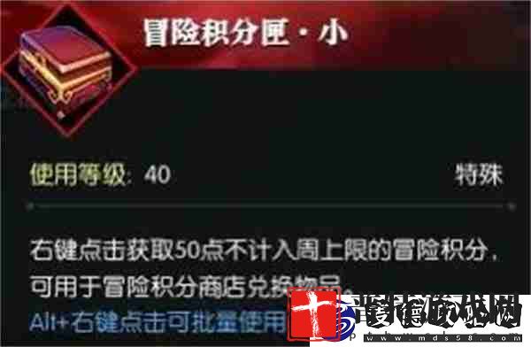 逆水寒手游说英雄卡一舟烟雨获取方法分享