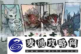 鬼谷八荒炼妖壶收妖技巧