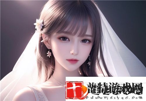 漂亮小瘦子4的风格与时尚影响力分析