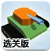 探索赤月传奇