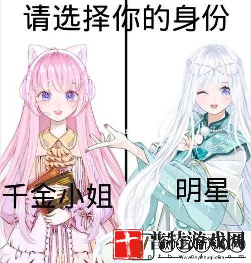 从零到一