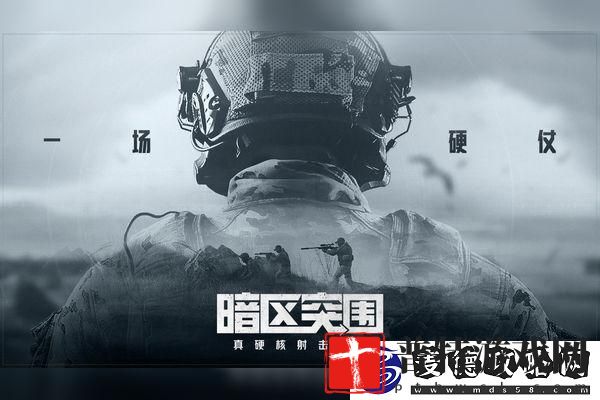 多玩家买低价怪猎荒野国区礼物被收回！商家跑路：玩家损失惨重，如何自救？