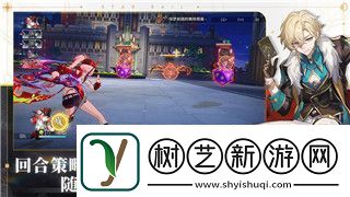 挨饿荒野小狗任务详解——如何完成并应对挑战