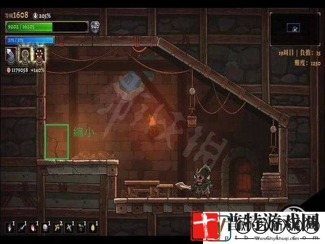 盗贼遗产2隐藏房间在哪