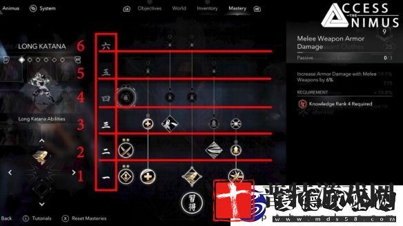 刺客信条