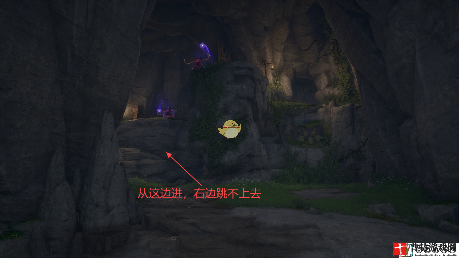无限暖暖寻觅香氛密林之息在哪里