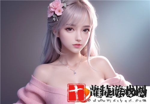 怎样看出女生已经睡过了呢