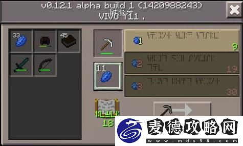 揭秘战舰世界HE弹机制究竟如何——详解游戏内攻略引发悬念，助你成为海战高手！