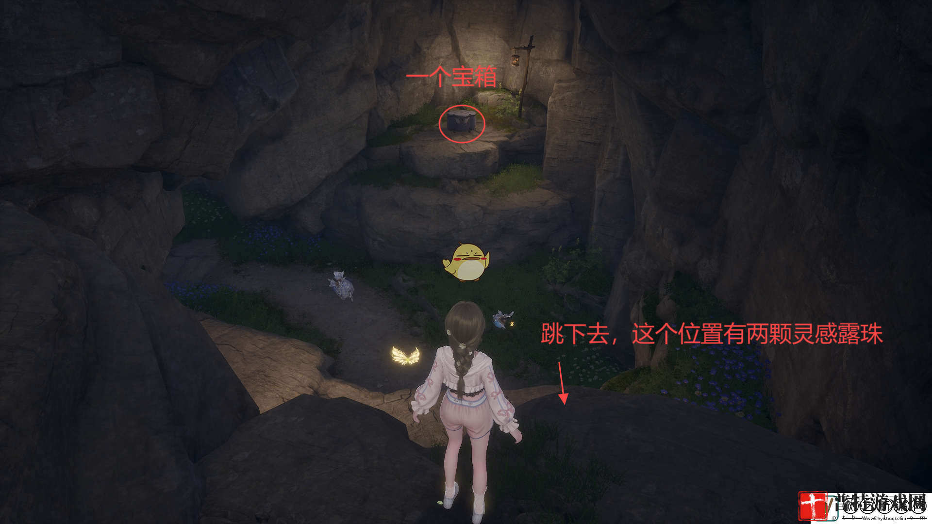 无限暖暖寻觅香氛密林之息在哪里