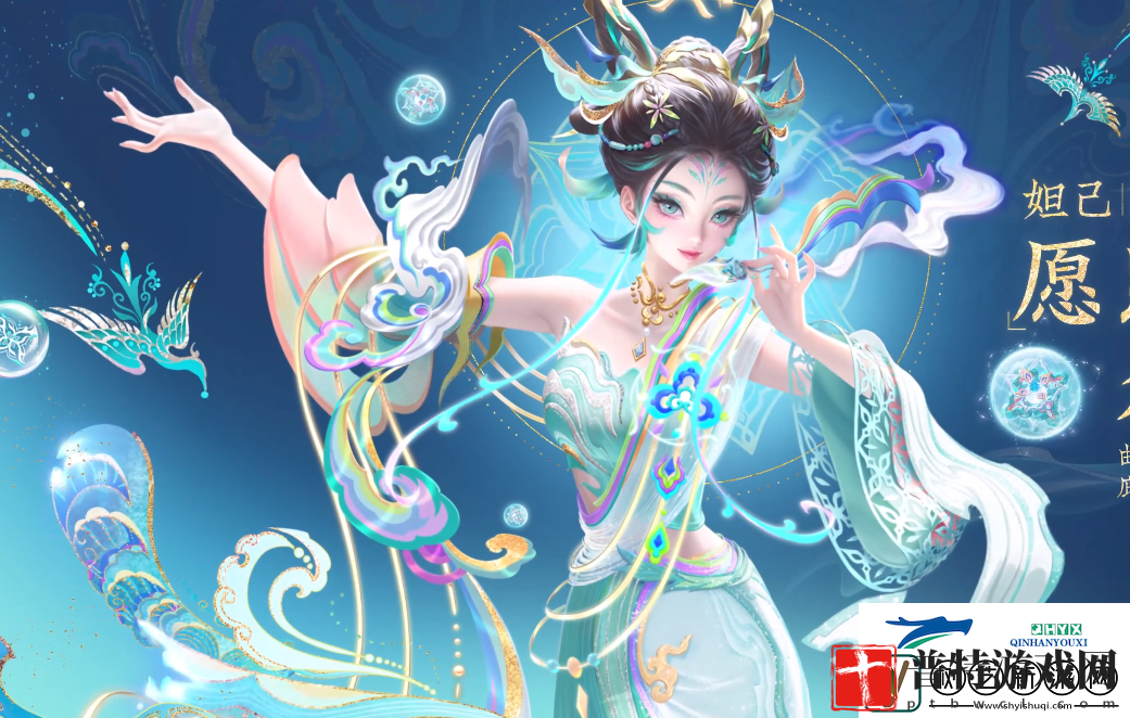 妲己蛇年限定皮肤介绍