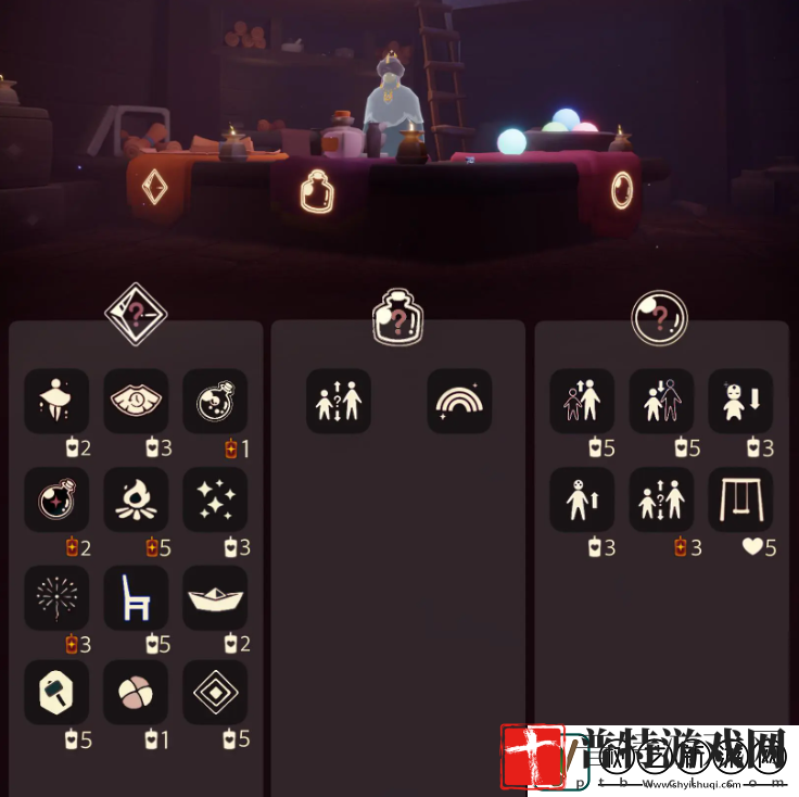 光遇3.11免费魔法是什么